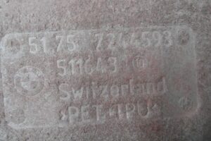 Изображение товара 124653 - 00124653 zaschita dnischa 2