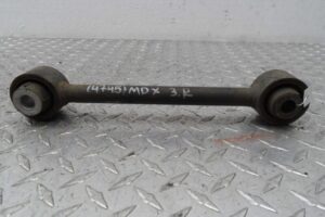 Изображение товара 124768 - 00124768 rychag zadnij pravyj 