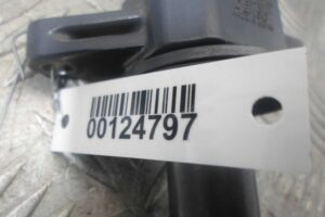 Изображение товара 124797 - 00124797 katushka zazhiganiya Audi Q7 1