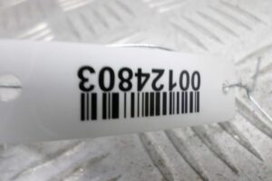 Изображение товара 124803 - 00124803 podushka bezopasnosti sidenya Ford Scorpio 1