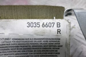 Изображение товара 124803 - 00124803 podushka bezopasnosti sidenya Ford Scorpio 2