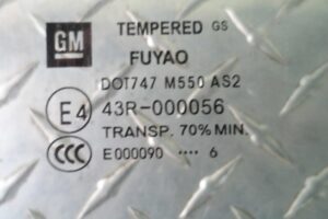 Изображение товара 124831 - 00124831 steklo dveri perednej pravoj 2