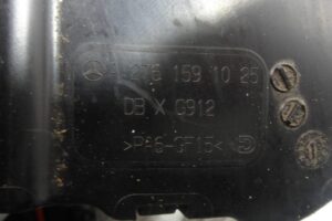 Изображение товара 124835 - 00124835 provodka dvigatelya Ford Explorer 1