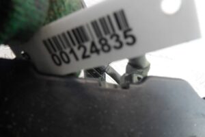 Изображение товара 124835 - 00124835 provodka dvigatelya Ford Explorer 2