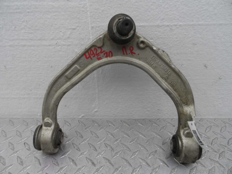 Изображение товара 124883 - 00124883 rychag perednij pravyj verkhnij