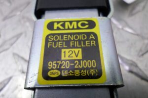 Изображение товара 124888 - 00124888 aktivator zamka kryshki toplivnogo baka Audi TT 2