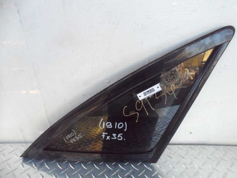 Изображение товара 124894 - 00124894 steklo kuzovnoe pravoe