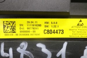 Изображение товара 124914 - 00124914 plafon 1