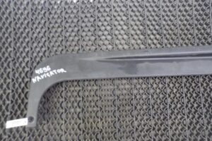 Изображение товара 124919 - 00124919 nakladka na bamper Chrysler Sebring 3