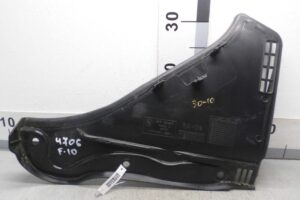 Изображение товара 124952 - 00124952 dozhdevik 2