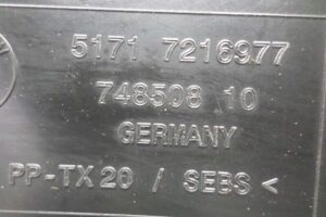 Изображение товара 124952 - 00124952 dozhdevik 3