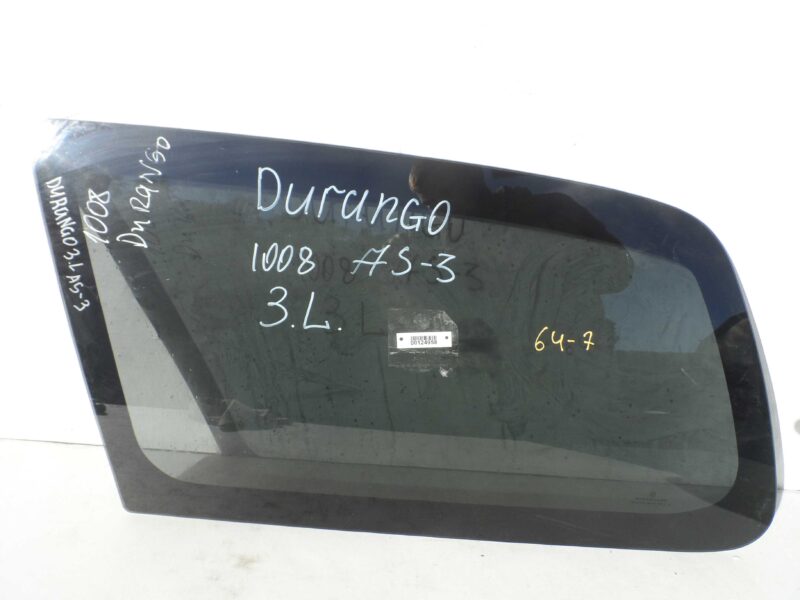 Изображение товара 124958 - 00124958 steklo kuzovnoe levoe Honda Odyssey