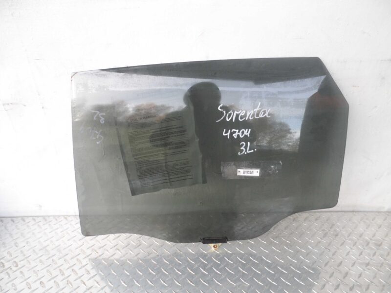 Изображение товара 124962 - 00124962 steklo dveri zadnej levoj Audi TT