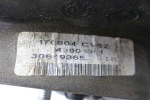 Изображение товара 124989 - 00124989 zerkalo levoe Volvo V50 3