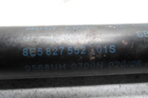 Изображение товара 124991 - 00124991 amortizator kryshki bagazhnika 1