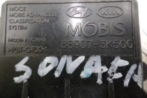 Изображение товара 125018 - 00125018 blok upravleniya 3