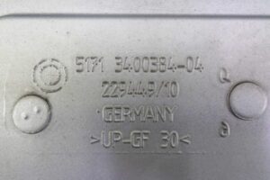 Изображение товара 125109 - 00125109 spojler 2