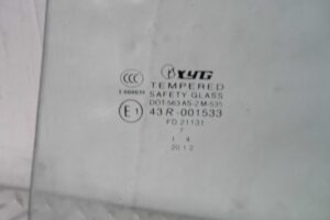 Изображение товара 125126 - 00125126 steklo dveri zadnej pravoj 1