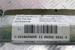 Изображение товара 125129 - 00125129 podushka bezopasnosti sidenya Ford Scorpio 3