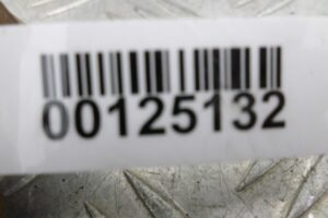 Изображение товара 125132 - 00125132 bachok gidrousilitelya 1