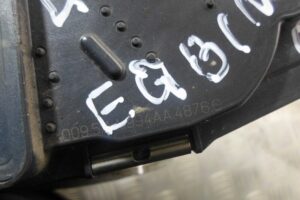 Изображение товара 125156 - 00125156 zaslonka drosselnaya 1