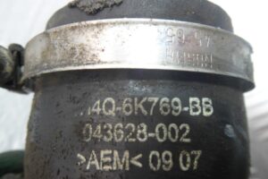 Изображение товара 125202 - 00125202 kollektor vpusknoj Audi Q5 3