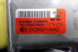 Изображение товара 125208 - 00125208 steklopodemnik zadnij pravyj Pontiac TransSport 2