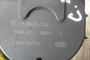 Изображение товара 125249 - 00125249 zaslonka drosselnaya Hyundai H1 1