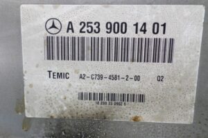 Изображение товара 125289 - 00125289 blok upravleniya pnevmaticheskoj podveskoj 3