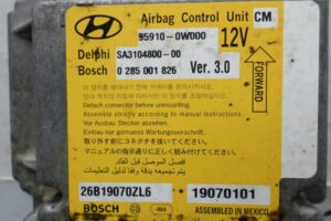 Изображение товара 125323 - 00125323 blok upravleniya podushek bezopasnosti 2