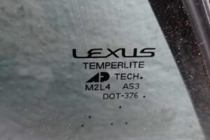 Изображение товара 125358 - 00125358 steklo dveri zadnej levoj BMW X1 1