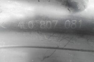 Изображение товара 125371 - 00125371 kozhukh zamka kapota 3