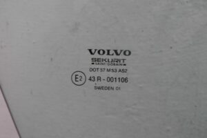 Изображение товара 125379 - 00125379 steklo dveri perednej pravoj Volvo XC70 2