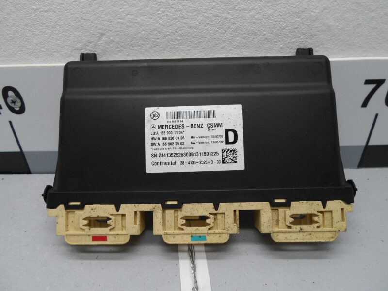 Изображение товара 125425 - 00125425 blok upravleniya sidenem Ford Mondeo