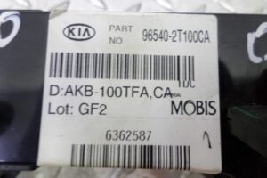 Изображение товара 125460 - 00125460 panel upravleniya magnitoloj 3