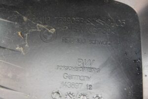 Изображение товара 125469 - 00125469 kryshka dvigatelya dekorativnaya 2