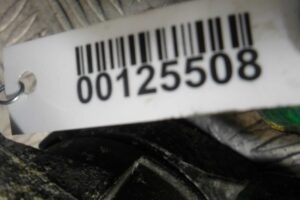 Изображение товара 125508 - 00125508 mekhanizm natyazheniya remnya 1