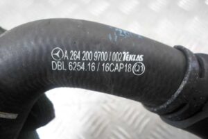 Изображение товара 125522 - 00125522 patrubok vozdushnogo filtra Honda Element 1