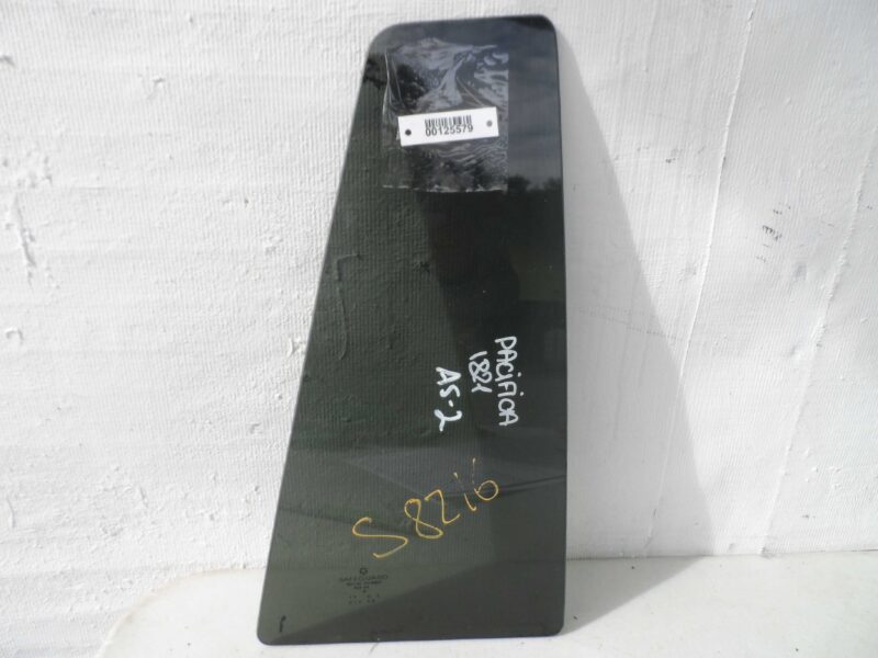 Изображение товара 125579 - 00125579 steklo dveri zadnej pravoj