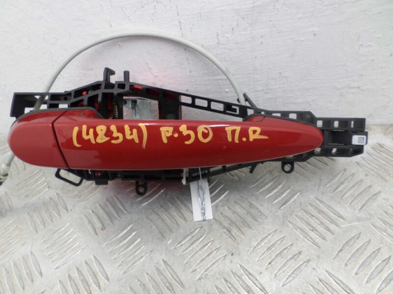 Изображение товара 125675 - 00125675 ruchka naruzhnaya perednyaya pravaya