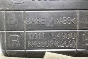 Изображение товара 125679 - 00125679 deflektor obduva salona Citroen C5 3