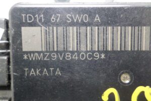 Изображение товара 125692 - 00125692 datchik Citroen C5 1