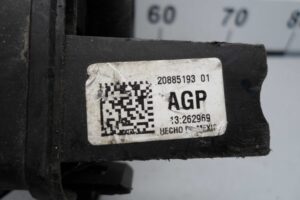 Изображение товара 125732 - 00125732 blok predokhranitelej 2