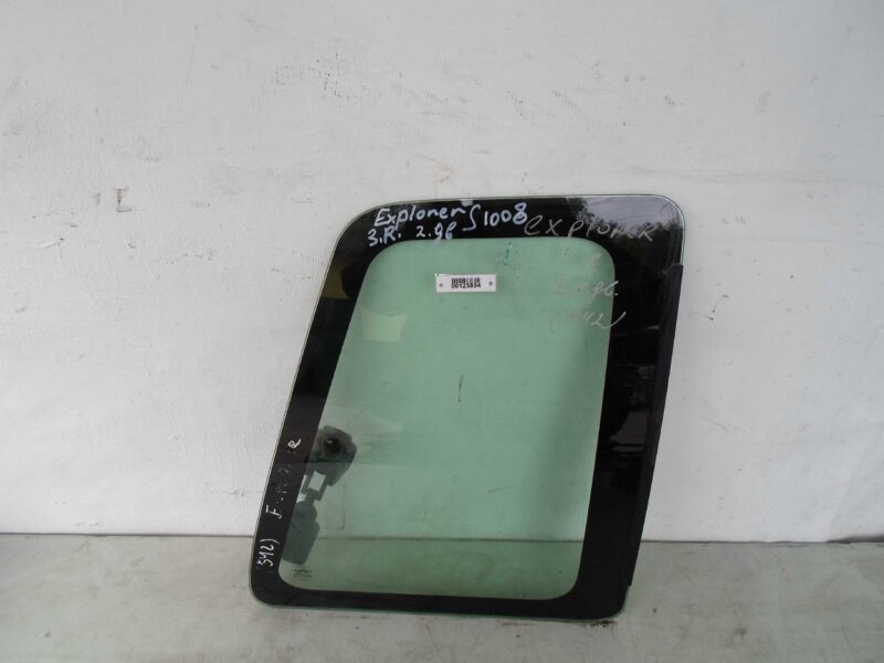Изображение товара 125804 - 00125804 steklo kuzovnoe pravoe Skoda Roomster