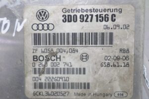 Изображение товара 125810 - 00125810 blok upravleniya dvs Toyota Carina E 1