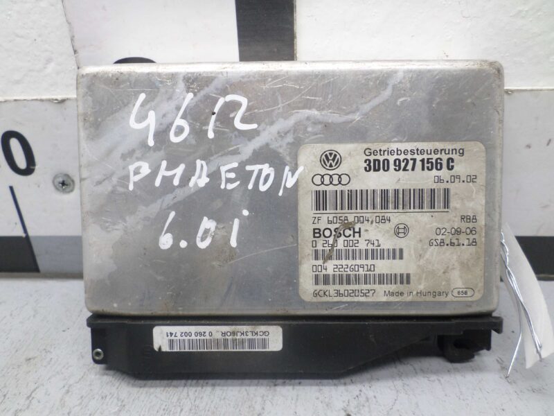 Изображение товара 125810 - 00125810 blok upravleniya dvs Toyota Carina E