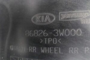 Изображение товара 125814 - 00125814 podkrylok zadnij levyj Alfa Romeo 146 3