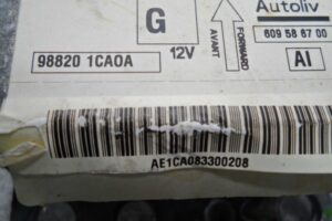 Изображение товара 125820 - 00125820 blok upravleniya podushek bezopasnosti 1