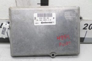 Изображение товара 125864 - 00125864 blok upravleniya dvs 