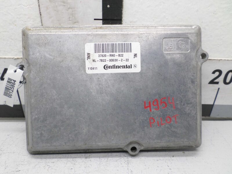 Изображение товара 125864 - 00125864 blok upravleniya dvs